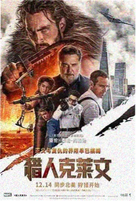 老牛影视免费观看最新盗梦空间