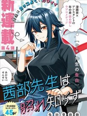 老牛影视纪录片免费观看宇宙时空之旅